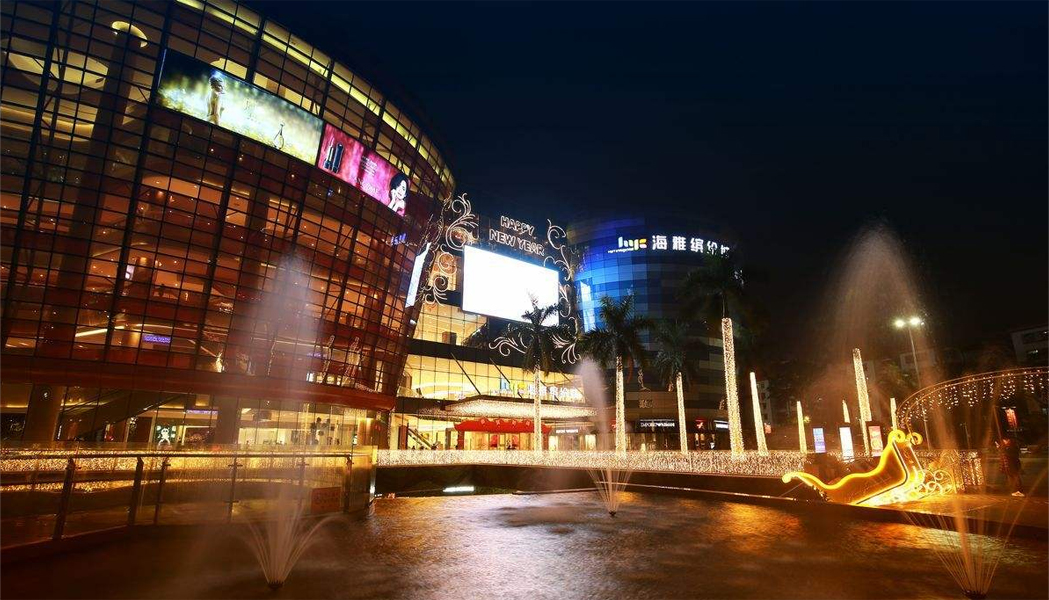 深圳海雅繽紛城油煙凈化系統(tǒng)，采用廣杰環(huán)保靜電油煙凈化器+UV光解除味器，雙重模塊，風(fēng)量高達(dá)448000風(fēng)量！98.4%極致的油煙凈化率...