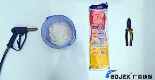 清洗油煙凈化器