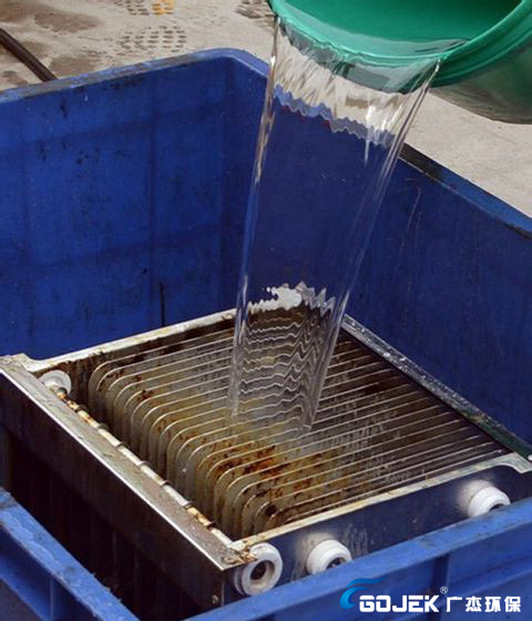 清洗靜電油煙凈化器