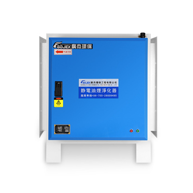 小型油煙凈化器的價(jià)格
