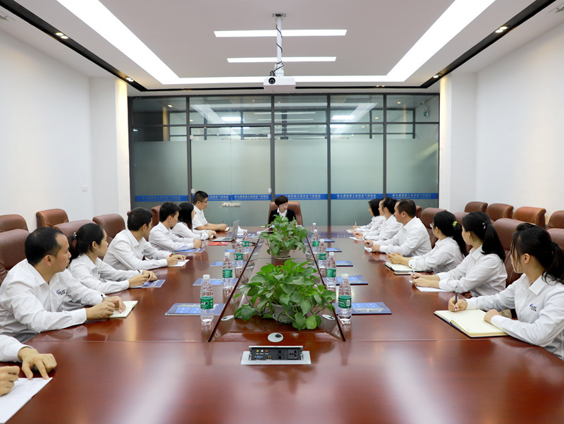 廣杰環(huán)保集團(tuán)會議圖（1）