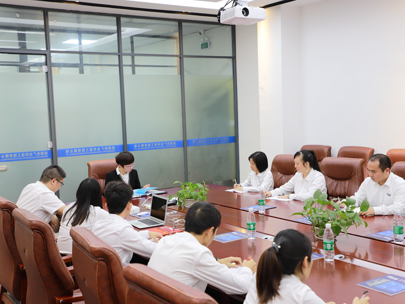 廣杰環(huán)保集團(tuán)會議圖（2）