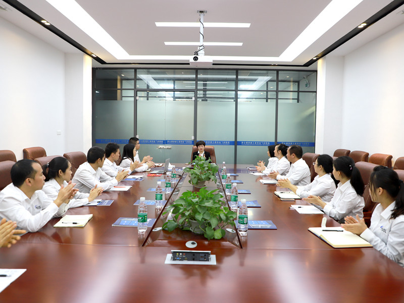 廣杰環(huán)保集團(tuán)會議圖（3）
