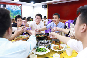 廣杰環(huán)保集團(tuán)開工宴：新年，新的開始，新的征程！