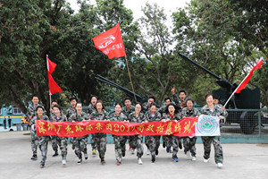 不忘初心，迎戰(zhàn)未來，2019廣杰環(huán)保集團戶外拓展培訓！