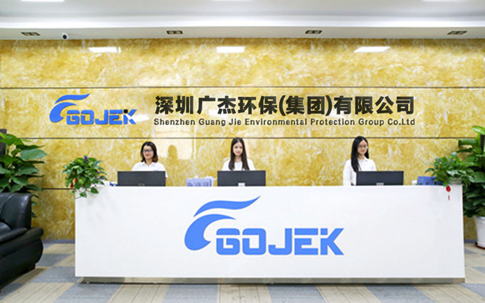 300萬的招標項目，因為沒有競爭對方，GOJEK流標了！