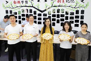 廣杰環(huán)保（集團）活動日，歡樂度周末！