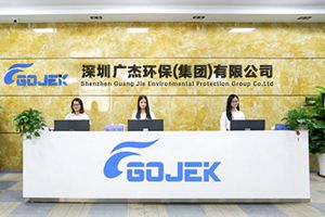 GOJEK：廣杰集團(tuán)十年磨劍，只為國(guó)家認(rèn)證好產(chǎn)品！