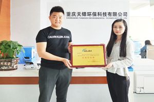 廣杰GOJEK：“齊心協(xié)力，合作共贏”重慶總經(jīng)銷揚(yáng)帆雄起！