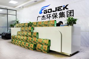 廣杰GOJEK端午佳節(jié)——贈送安康粽子！