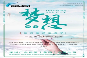 心態(tài)決定一切！你必須知道的一些成功密碼全都在這里