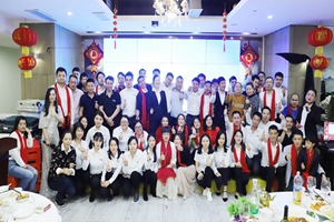 鼠報(bào)春來福滿門 廣杰集團(tuán)喜迎2020春節(jié)晚會(huì)