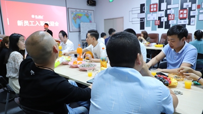 【廣杰動態(tài)】4月茶話會暨新員工入職歡迎會