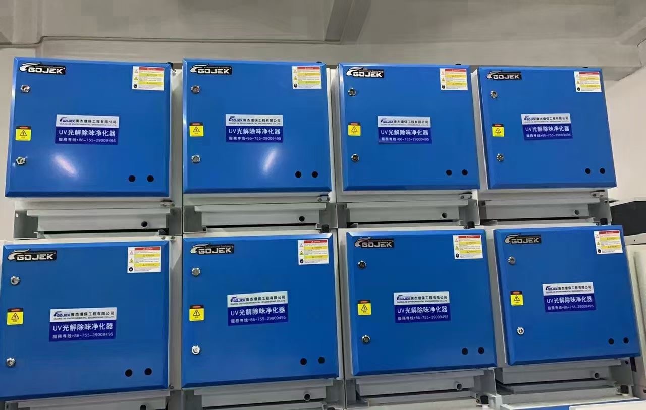  低空直排油煙凈化器——為餐飲業(yè)保駕護航