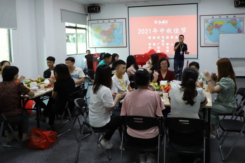 【精彩回顧】——中秋佳節(jié)廣杰集團(tuán)為員工發(fā)放福利