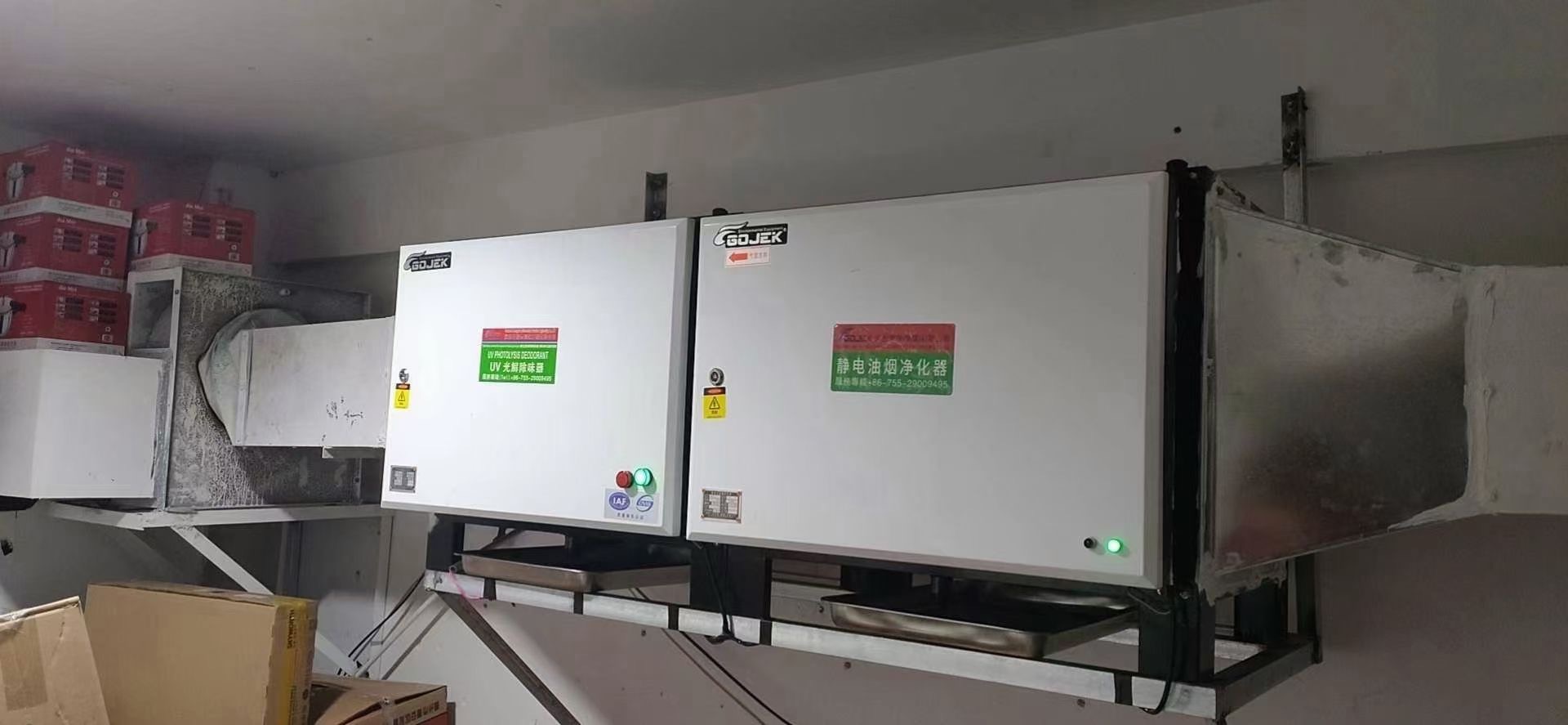 油煙凈化器常見的三種安裝方式，你學(xué)會了嗎